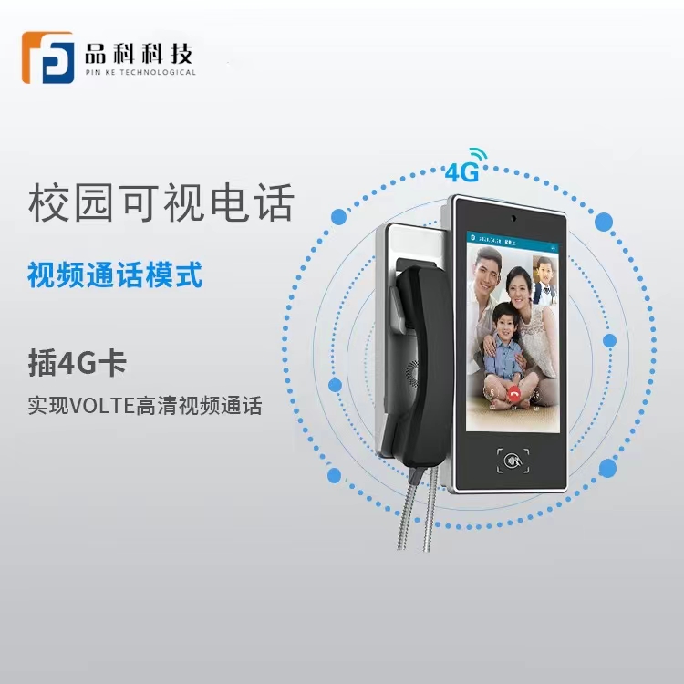 http://m.pcghj.cn/