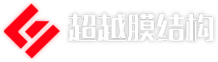 官網